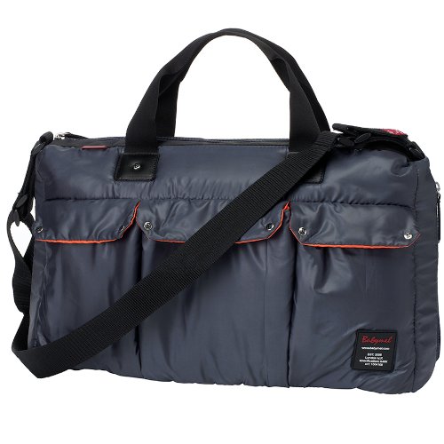 Babymel Soho Messenger Diaper Bag