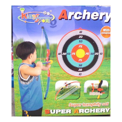 Kings Sport Toy Archery Bow And Arrow Set for Kids